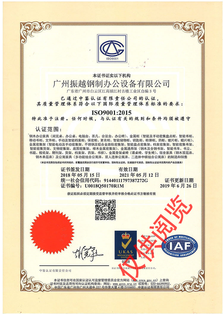 �|�������wϵ�J�C�C��