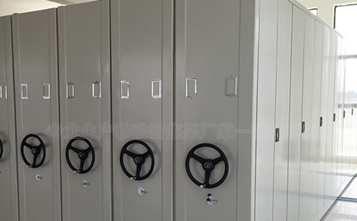 醫院病案密集架 醫院病案密集架